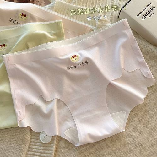 发育期冰丝内裤7A级抑菌少女内裤