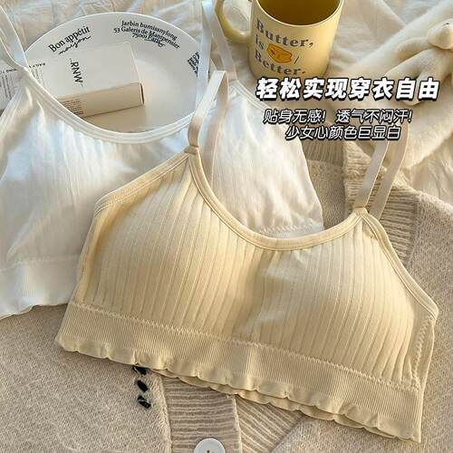 少女文胸固定一体式运动初高中