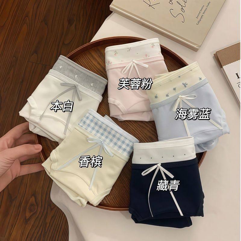 内裤纯棉新款10A全棉档亲肤夏季薄款少女士小清新碎花田园三角裤