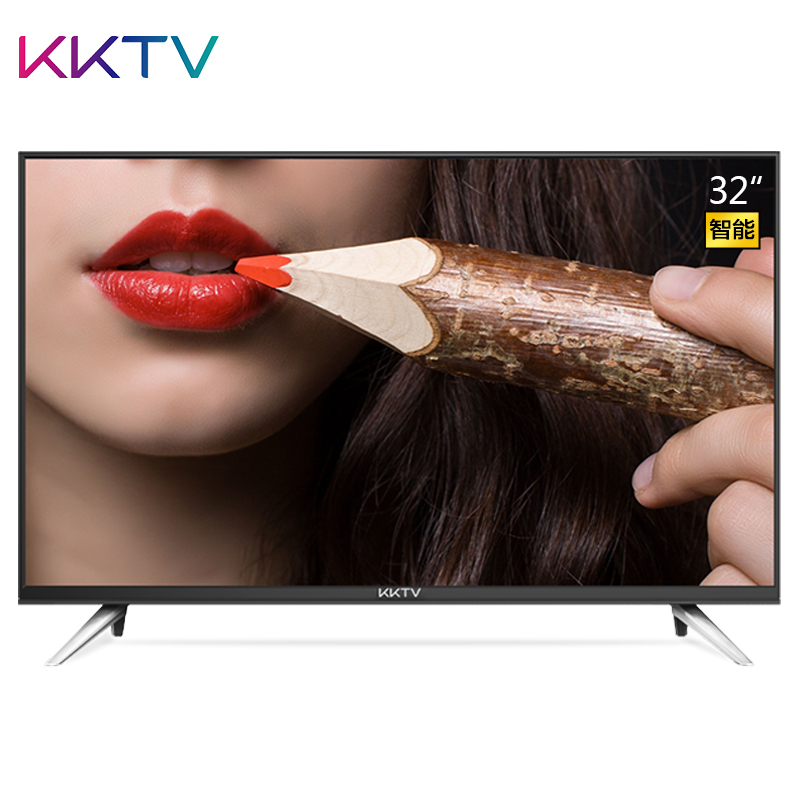 kktv K32C 康佳液晶電視機32英寸高清超薄平板彩電臥室小電視機40