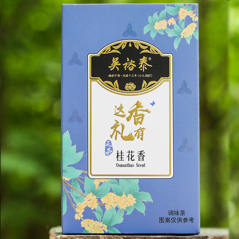 吴裕泰这香有礼桂花香袋泡乌龙茶办公会议旅行装网红茶临期特卖