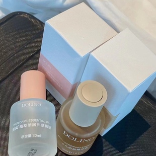 赫夫生医DOLINO道岚卡凡植萃倍润护发精油防脱精华液新品