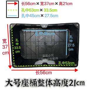 新能源三轮四轮宗申座椅配套全封闭棚车新款加厚塑料座子座箱座桶