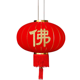 2026大红灯笼吊灯挂件寺院大门老街寺庙佛字拜佛大门走廊灯笼一对
