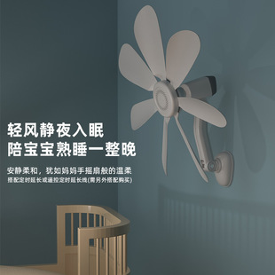 风扇家用卧室挂壁式 壁挂式 电风扇壁扇贴墙壁挂墙厕所卫生间免打孔