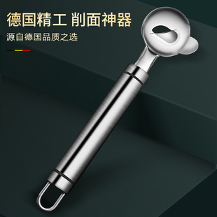 西纹304不锈钢削面刀手工面刀削面专用神器面食面馆商用山西刀