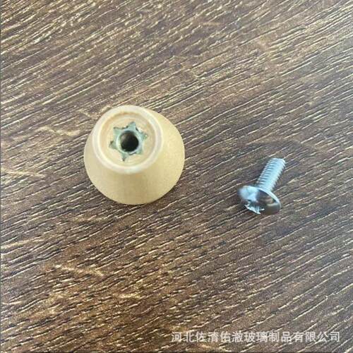 盖帽壶盖配盖钮提手用螺丝配件