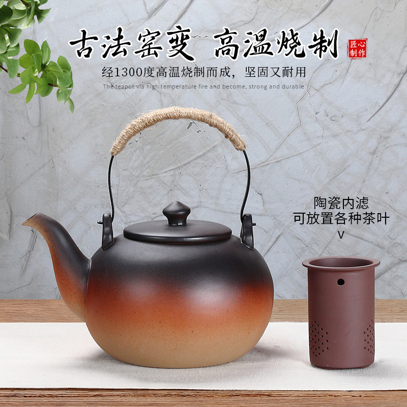 围炉煮茶炉家用室内大号