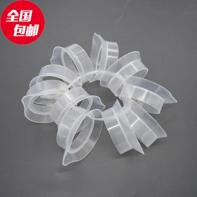 5磅2升热水瓶口开水瓶口子塑料圈热水壶防漏水嘴塞开水壶配件