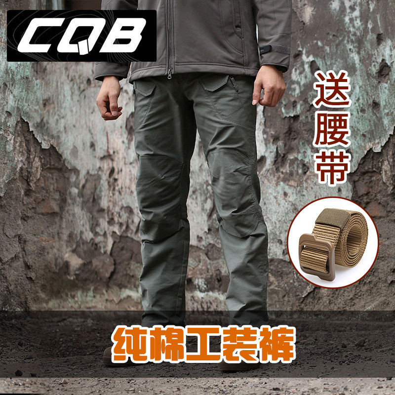 CQB军迷服饰秋冬弹力棉执政官战术长裤男户外耐磨作训裤工装裤