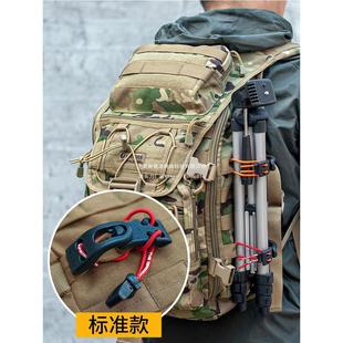 第7区 扩展织带夹户外登山包冰斧夹胸包捆绑固定机能外挂扣心型无