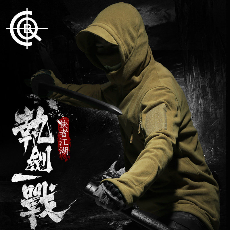 cqb正品户外TAD款春秋保暖连帽摇粒绒抓绒衣男冲锋衣内胆休闲外套