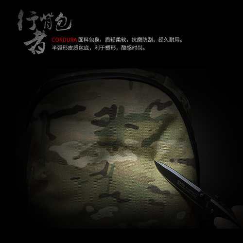 cqb户外用品全地形迷彩multicam休闲包双肩包行者防泼水战术背包