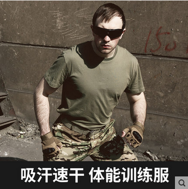 天天特价cqb夏季户外t恤圆领短袖全棉紧身男款体能训练作训恤修身