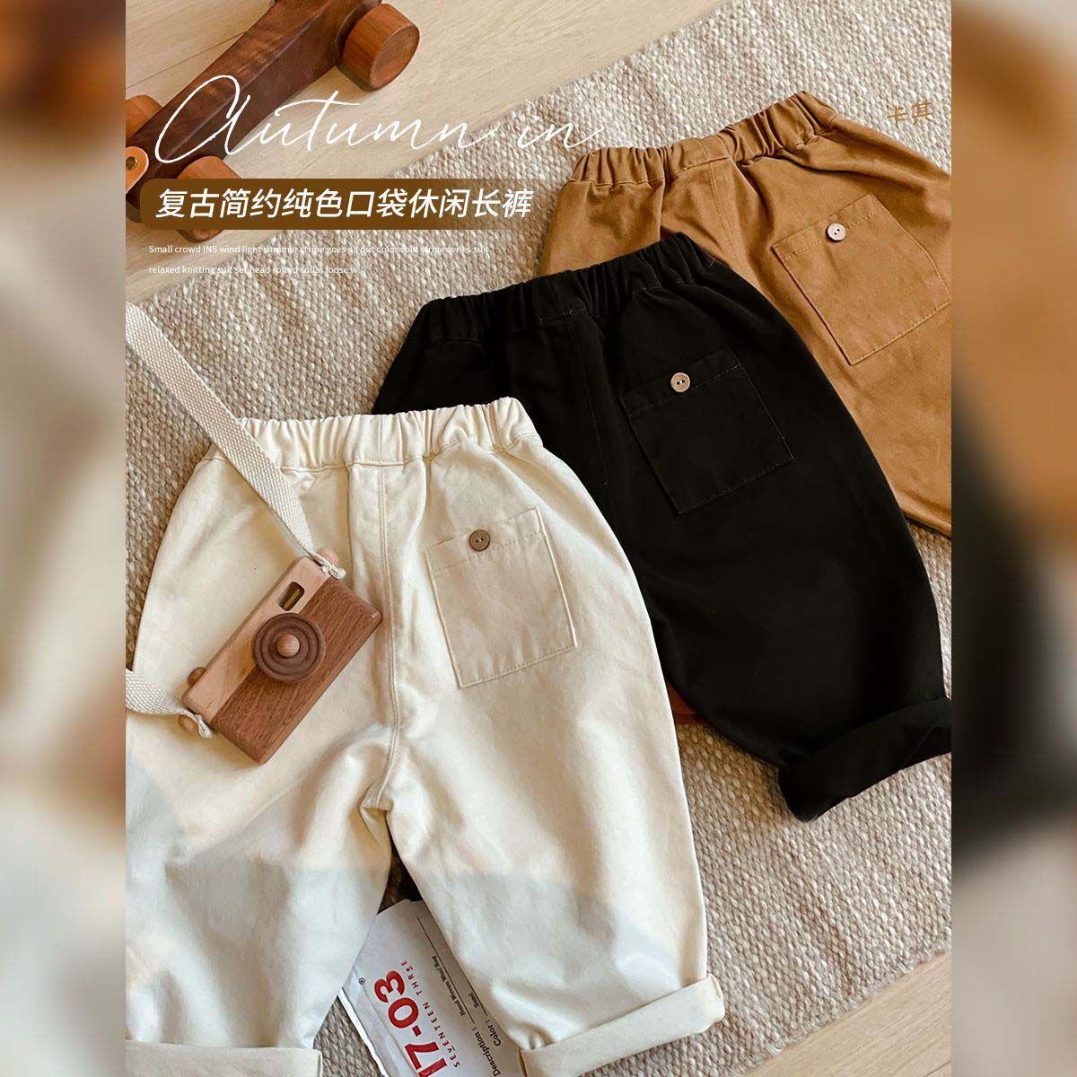 宝宝纯棉裤子春秋新款