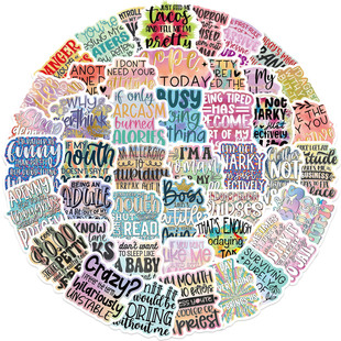 50张卡通Sarcastic讽刺英文涂鸦贴纸日记本行李箱文具防水贴画