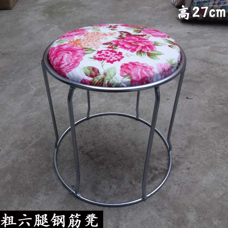 粗六腿钢筋加厚钢管浴室圆凳子