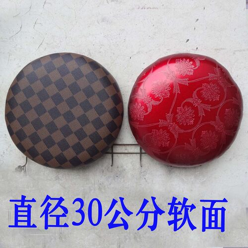 30凳面软包面加厚格子面圆形海绵木板29cm八孔面钢凳皮面坐面换面
