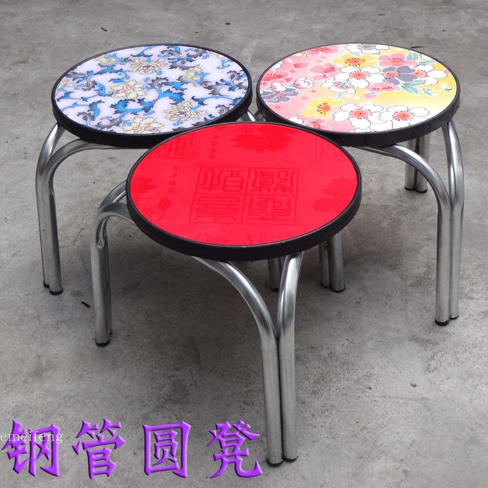 铁凳拍3包邮铁圆凳24收纳凳塑料套凳加厚钢筋管凳子简约雕花创意