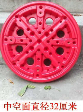 红色圆凳面板中空凳面32加厚面圆形塑料直径29cm钢筋凳木面凳子面
