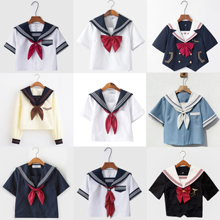 日系基础款软妹jk制服学院风中间服套装绀色三本水手服上衣长短袖