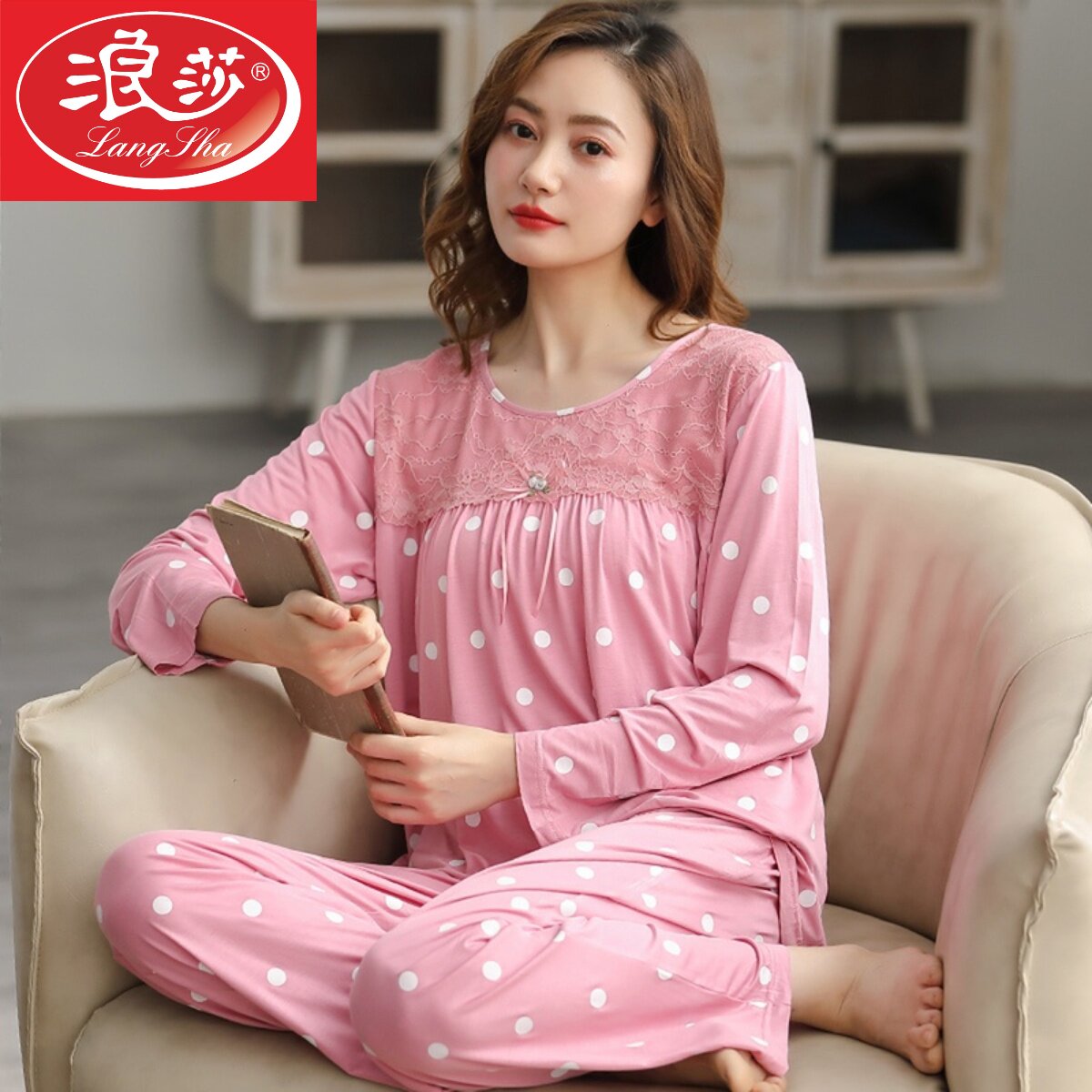 睡衣女春秋季莫代尔长袖薄款夏季中年妈妈胖mm大码月子家居服套装