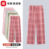 女长裤 薄绒磨毛家居裤 秋冬季 子春秋款 德绒加厚单件保暖裤 浪莎睡裤