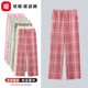 女长裤 薄绒磨毛家居裤 秋冬季 子春秋款 德绒加厚单件保暖裤 浪莎睡裤