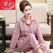 中年妈妈睡衣女秋冬纯棉长袖 加厚空气棉中老年冬季 保暖夹层家居服