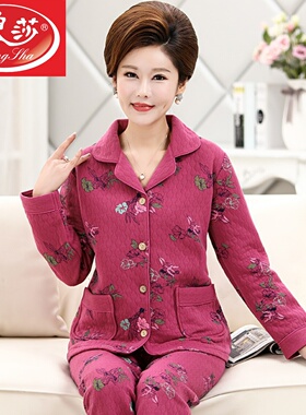 春秋冬季中老年妈妈睡衣女长袖纯棉三层加厚保暖空气棉夹层家居服