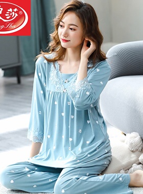 莫代尔睡衣女春秋款七分袖长袖棉绸夏季冰丝胖mm中老年人妈妈套装