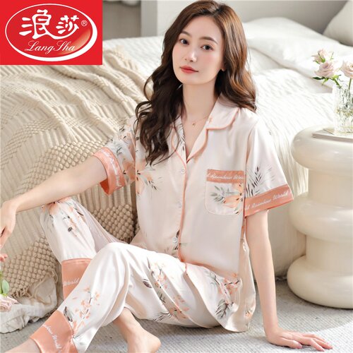 南极人女士冰丝高级感家居服