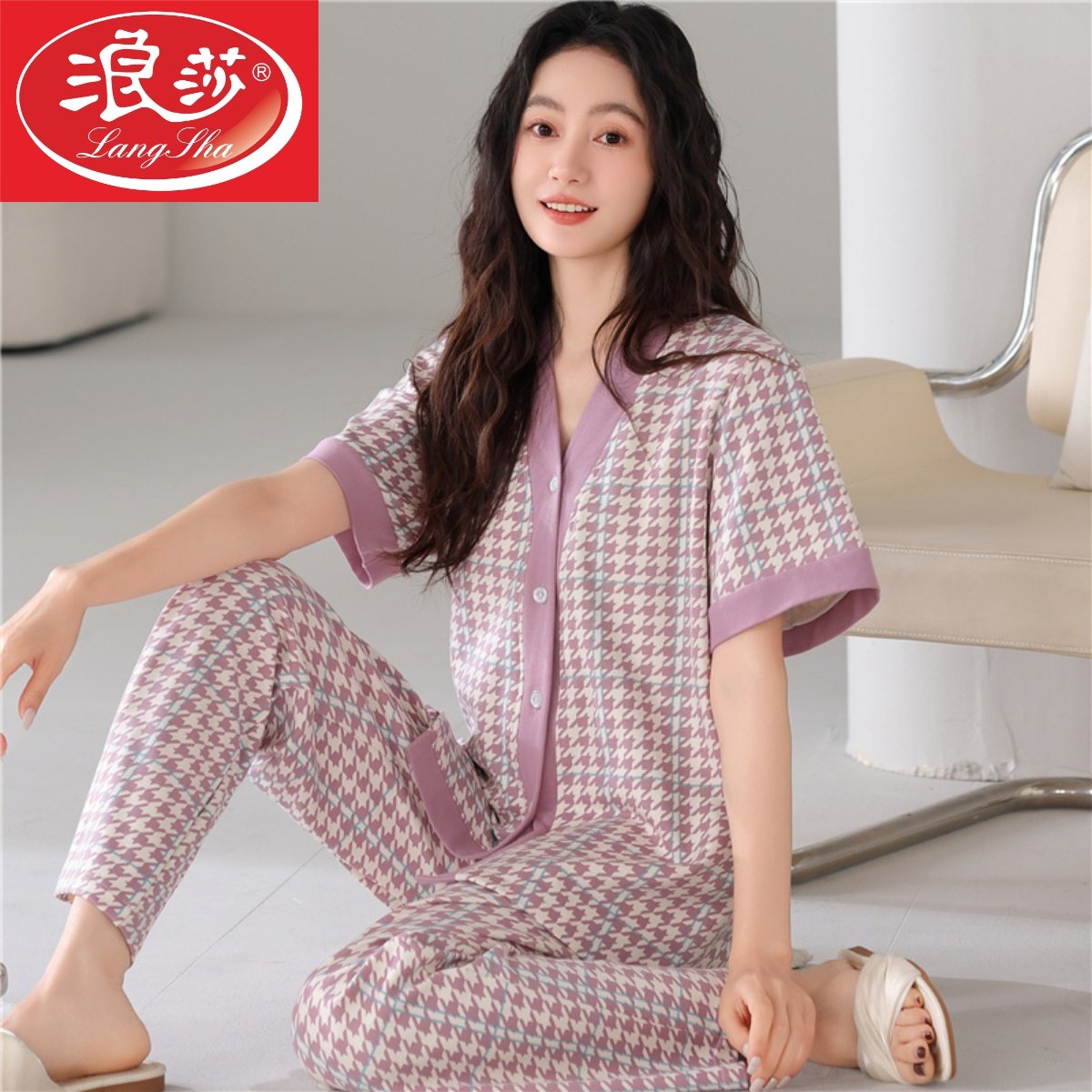 浪莎睡衣女款2026新款夏季纯棉短袖薄款开衫家居服全棉可外穿套装