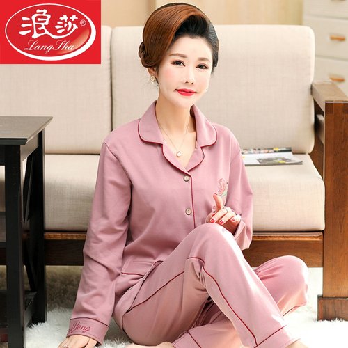 南极人女纯棉全棉睡衣