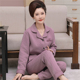中老年妈妈睡衣女秋冬款 加厚夹层老年人空气棉夹棉家居服 纯棉长袖