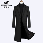 秋冬款 羊毛呢大衣男超长款 商务大衣加厚加棉修身 毛呢子风衣外套