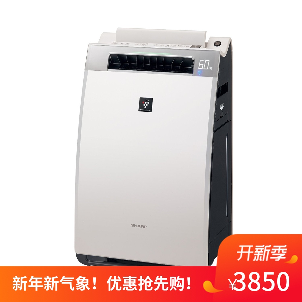 [快乐易家日本代购空气净化,氧吧]日本本土 夏普SHARP空气净化器 月销量0件仅售3850元