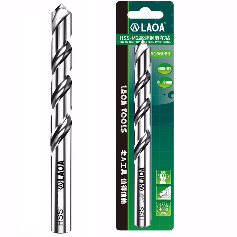 老A 高速钢麻花钻头9.0-13.0mm全规格直柄全磨制金属钻花单支