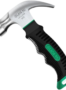 老A 迷你羊角锤家用多功能铁榔头LA712408木工钉锤破窗敲击小锤子