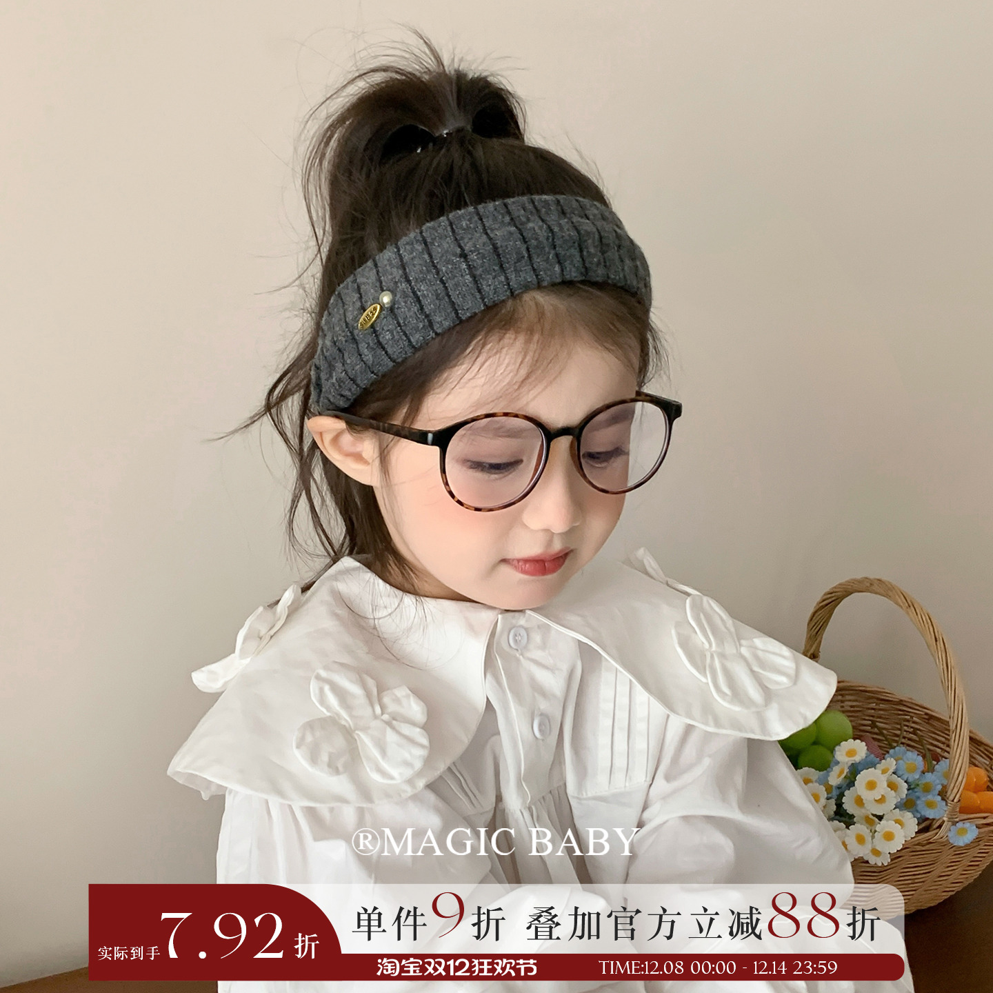 韩系文艺灰色宽边条纹发箍儿童布艺毛绒防滑不勒头发饰秋冬新款