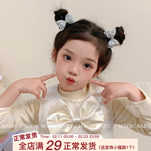 2个装 韩系银色亮闪精致蝴蝶结发圈儿童皮筋宝宝扎发头绳洋气头饰