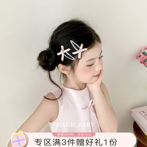 仙气粉色水钻蝴蝶结发夹bb夹刘海夹儿童碎发夹边夹小女孩漂亮头饰