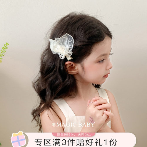 超仙米白色网纱花朵公主风发夹