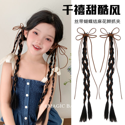 魔丽宝贝麂皮绒丝带蝴蝶结假发辫