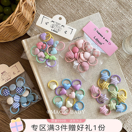 魔丽宝贝可爱小糖豆星星发圈