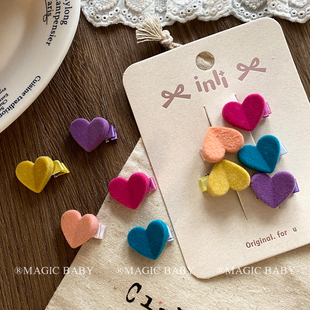 5个装 小号彩色植柔爱心发夹女童头饰可爱宝宝扎发皮筋发圈夹子