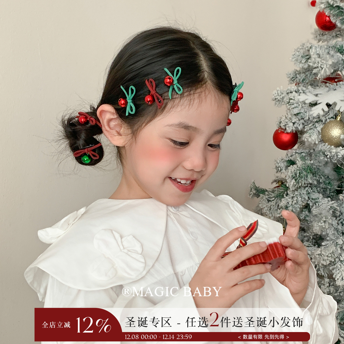 圣诞红绿色皮质蝴蝶结铃铛发夹