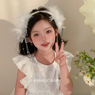 儿童超仙白色水晶流苏羽毛珍珠发箍公主头饰表演女童发饰宝宝发卡