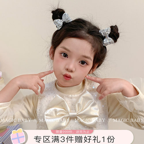 魔丽宝贝韩系银色蝴蝶结发圈