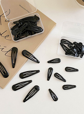 儿童发夹黑色女童发卡水滴迷你bb夹婴儿小号刘海夹子碎发夹边夹女